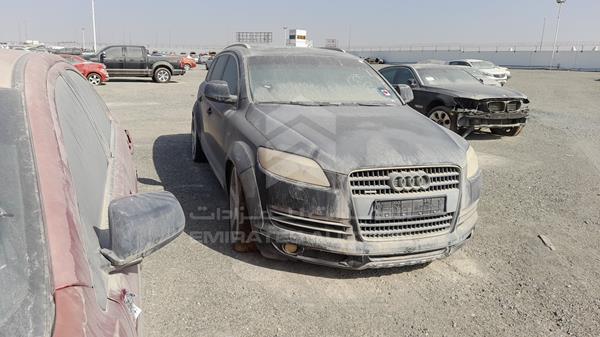 Photo 8 VIN: WAUAV54L08D009936 - AUDI Q7 