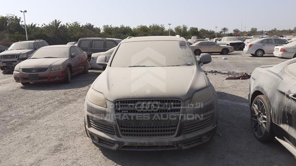 Photo 0 VIN: WAUAV54L08D041706 - AUDI Q7 