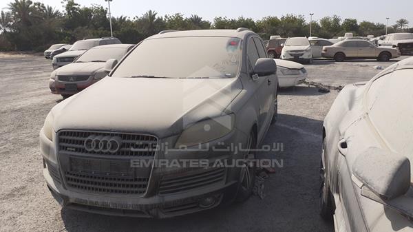 Photo 3 VIN: WAUAV54L08D041706 - AUDI Q7 