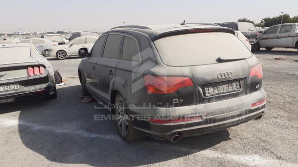 Photo 4 VIN: WAUAV54L08D041706 - AUDI Q7 