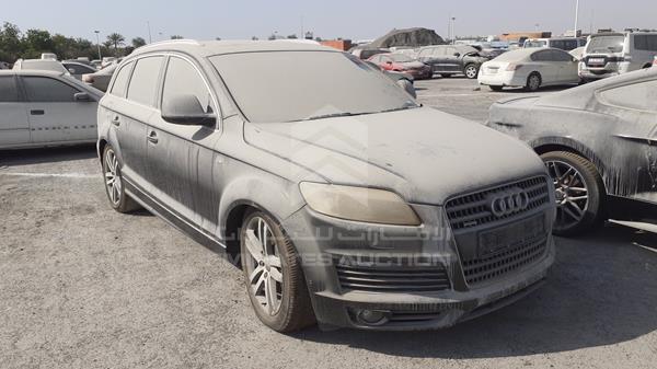 Photo 7 VIN: WAUAV54L08D041706 - AUDI Q7 