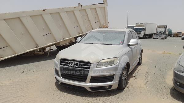 Photo 4 VIN: WAUAV54L28D062797 - AUDI Q7 