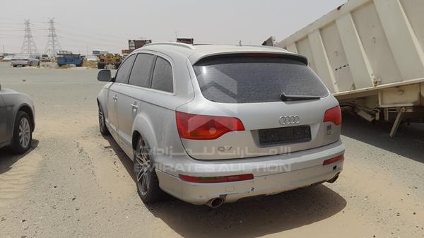 Photo 5 VIN: WAUAV54L28D062797 - AUDI Q7 