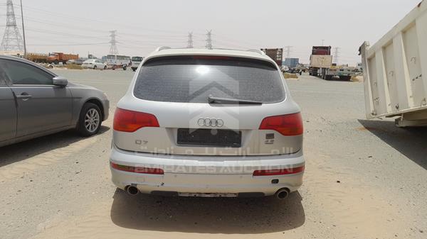 Photo 6 VIN: WAUAV54L28D062797 - AUDI Q7 