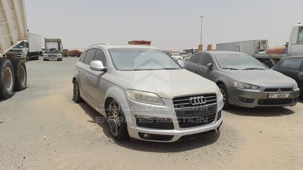 Photo 8 VIN: WAUAV54L28D062797 - AUDI Q7 