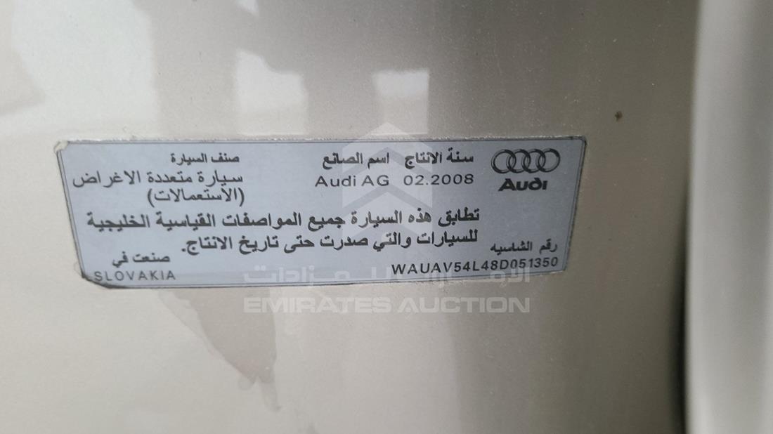 Photo 3 VIN: WAUAV54L48D051350 - AUDI Q7 