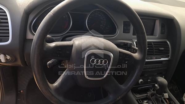 Photo 13 VIN: WAUAV54L58D047579 - AUDI Q7 