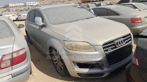 Photo 4 VIN: WAUAV54L58D047579 - AUDI Q7 