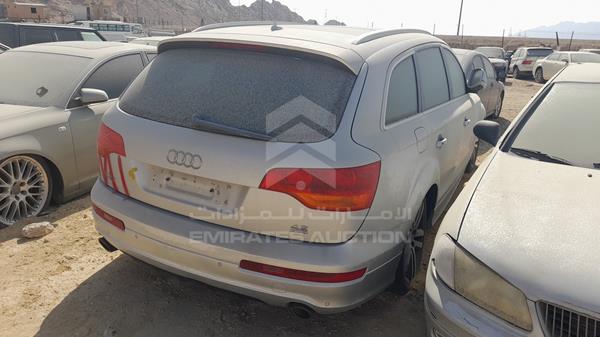 Photo 6 VIN: WAUAV54L58D047579 - AUDI Q7 