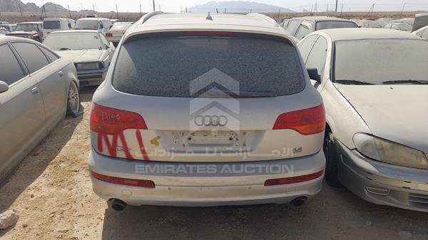 Photo 9 VIN: WAUAV54L58D047579 - AUDI Q7 