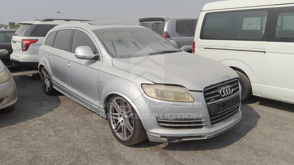 Photo 10 VIN: WAUAV54L79D017405 - AUDI Q7 