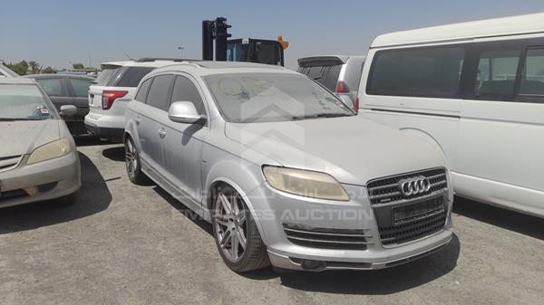 Photo 11 VIN: WAUAV54L79D017405 - AUDI Q7 