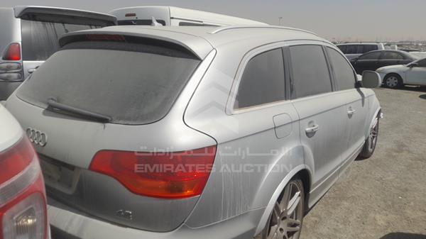 Photo 7 VIN: WAUAV54L79D017405 - AUDI Q7 