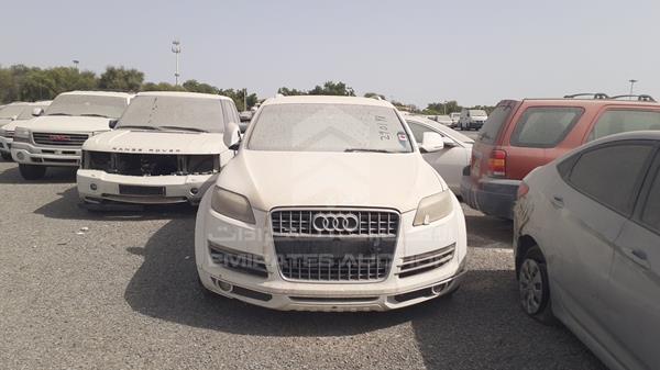 Photo 0 VIN: WAUAV94L07D006704 - AUDI Q7 