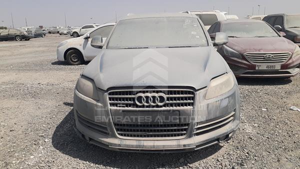 Photo 0 VIN: WAUAV94L27D059405 - AUDI Q7 