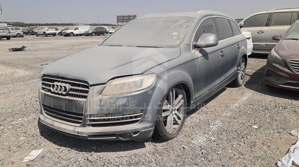 Photo 3 VIN: WAUAV94L27D059405 - AUDI Q7 