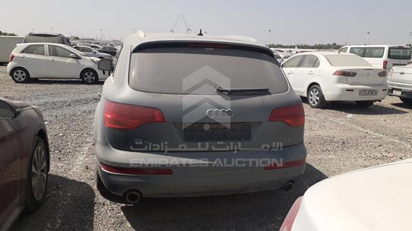 Photo 5 VIN: WAUAV94L27D059405 - AUDI Q7 