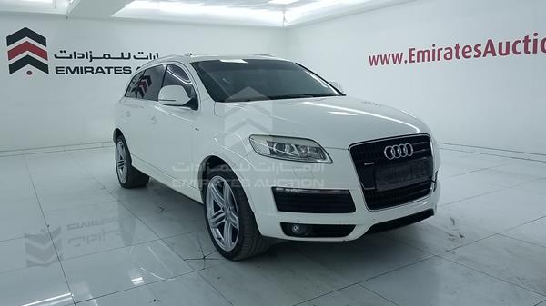 Photo 9 VIN: WAUAV94L78D000562 - AUDI Q7 