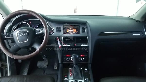 Photo 15 VIN: WAUAVD4L2AD028083 - AUDI Q7 