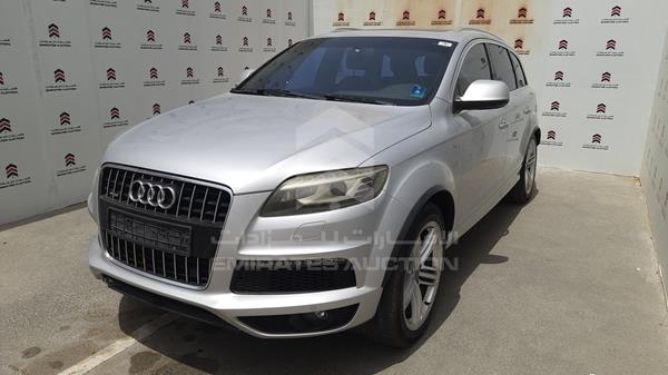 Photo 5 VIN: WAUAVD4L4AD017103 - AUDI Q7 