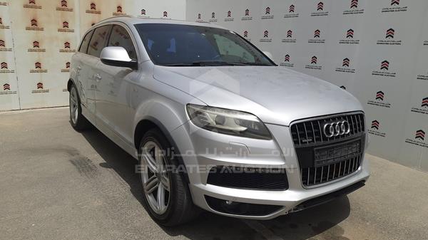 Photo 9 VIN: WAUAVD4L4AD017103 - AUDI Q7 