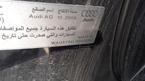 Photo 1 VIN: WAUAY54L19D024986 - AUDI Q7 