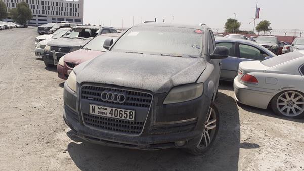 Photo 3 VIN: WAUAY54L19D024986 - AUDI Q7 