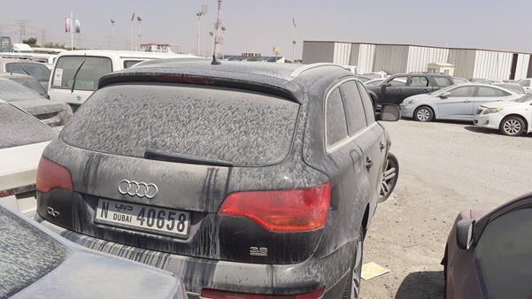 Photo 6 VIN: WAUAY54L19D024986 - AUDI Q7 