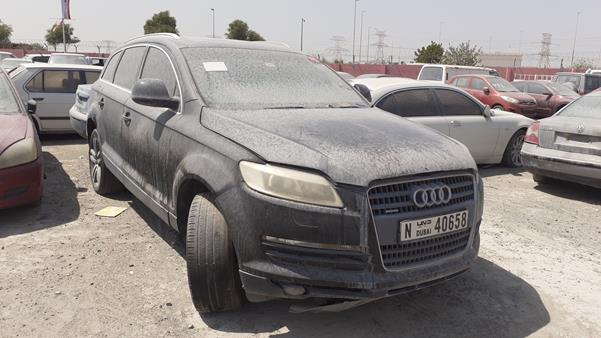 Photo 7 VIN: WAUAY54L19D024986 - AUDI Q7 