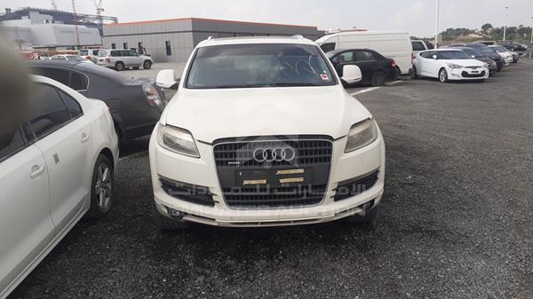 Photo 0 VIN: WAUAY54L28D058207 - AUDI Q7 