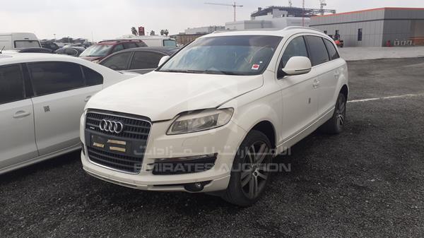 Photo 4 VIN: WAUAY54L28D058207 - AUDI Q7 