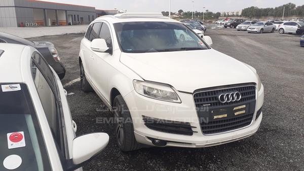 Photo 8 VIN: WAUAY54L28D058207 - AUDI Q7 