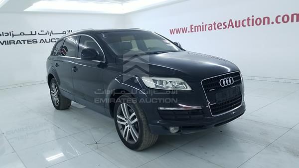 Photo 8 VIN: WAUAY54L59D013408 - AUDI Q7 