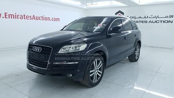 Photo 4 VIN: WAUAY54L59D013408 - AUDI Q7 