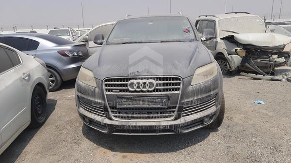 Photo 25 VIN: WAUAY54LX9D028518 - AUDI Q7 