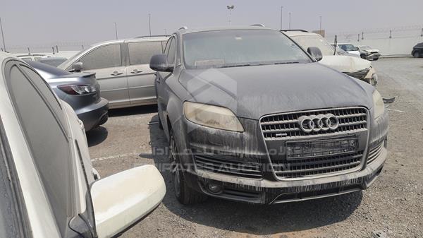 Photo 9 VIN: WAUAY54LX9D028518 - AUDI Q7 