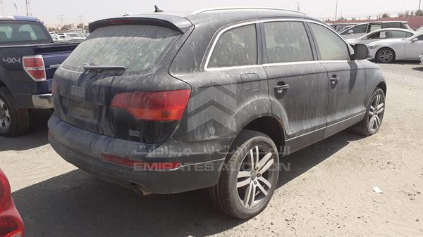 Photo 8 VIN: WAUAY94L38D000453 - AUDI Q7 