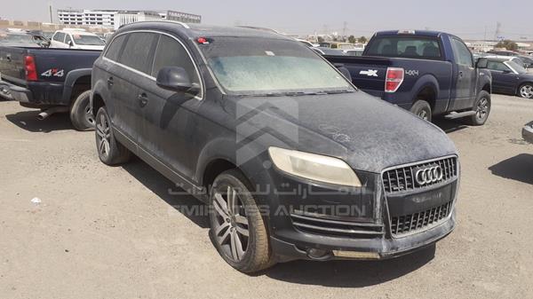 Photo 9 VIN: WAUAY94L38D000453 - AUDI Q7 