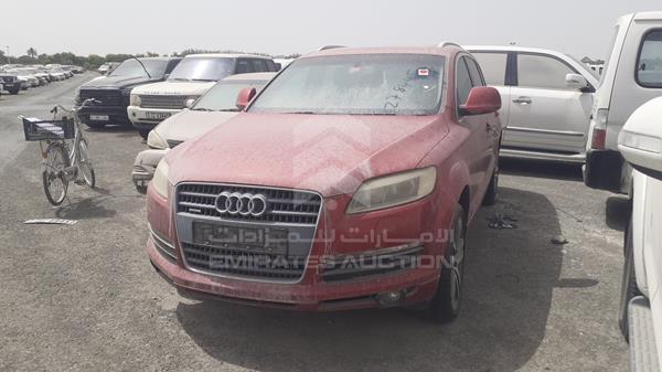 Photo 2 VIN: WAUAY94L67D066607 - AUDI Q7 