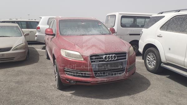 Photo 6 VIN: WAUAY94L67D066607 - AUDI Q7 