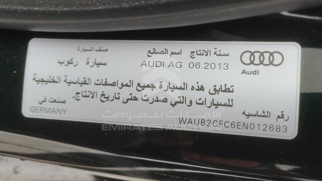 Photo 3 VIN: WAUB2CFC6EN012683 - AUDI S6 