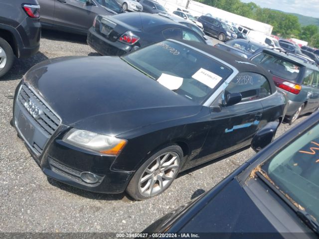 Photo 1 VIN: WAUCFAFH8AN016639 - AUDI A5 