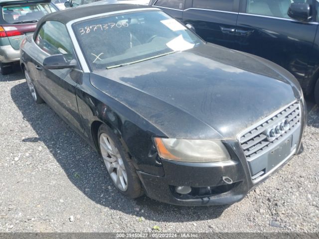 Photo 5 VIN: WAUCFAFH8AN016639 - AUDI A5 