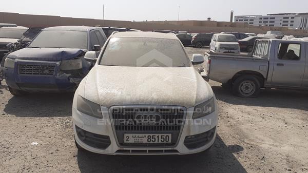 Photo 1 VIN: WAUCFC8R2CA026305 - AUDI Q5 