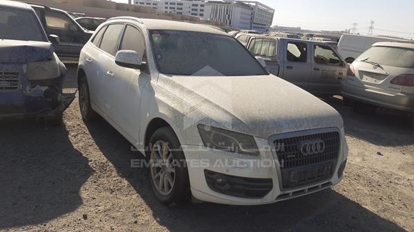 Photo 10 VIN: WAUCFC8R2CA026305 - AUDI Q5 