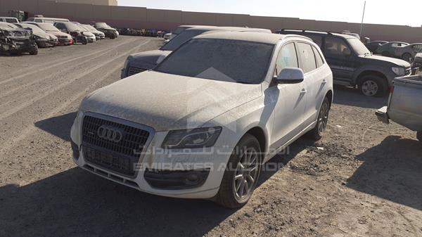 Photo 6 VIN: WAUCFC8R2CA026305 - AUDI Q5 