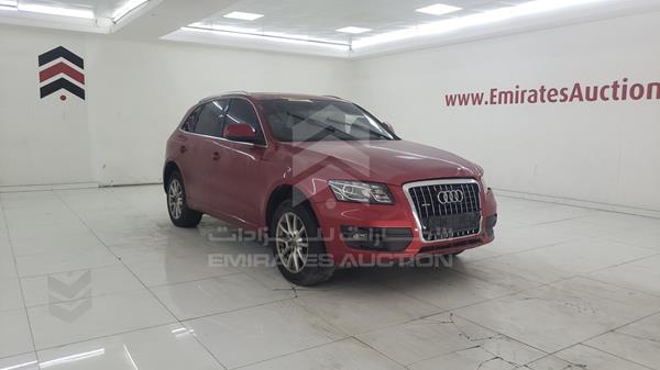 Photo 3 VIN: WAUCFC8R6AA087542 - AUDI Q5 