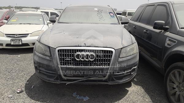 Photo 0 VIN: WAUCFC8R8CA012747 - AUDI Q5 