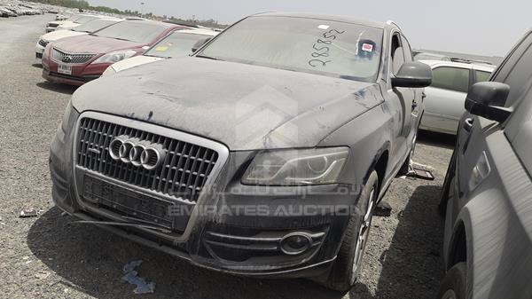 Photo 3 VIN: WAUCFC8R8CA012747 - AUDI Q5 