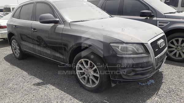 Photo 7 VIN: WAUCFC8R8CA012747 - AUDI Q5 